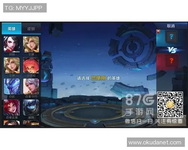 科学王者荣耀技术训练方法探究与实战应用技巧分享